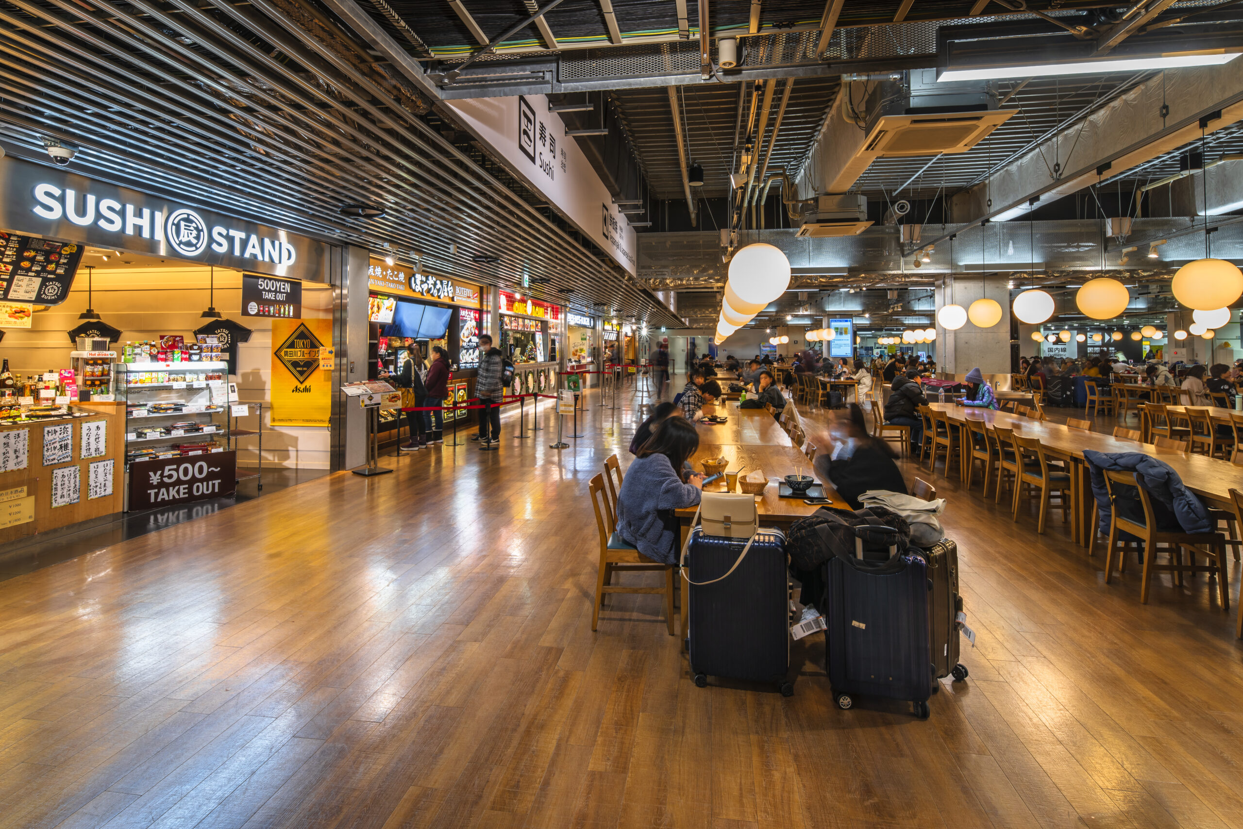 Airport Food Court