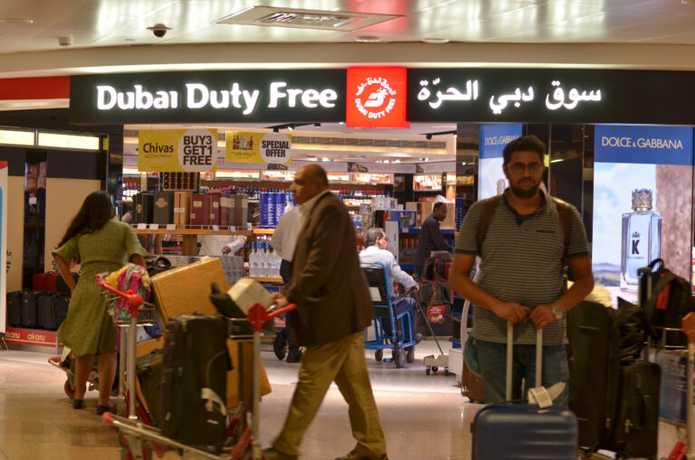 Airport customs and duty-free area